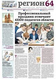 №76