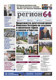 №10