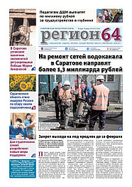 №4