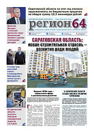 №44