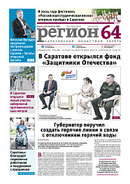 №22