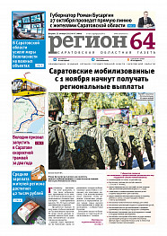 №47